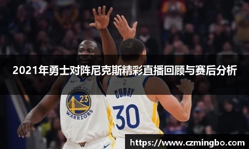 九游体育平台