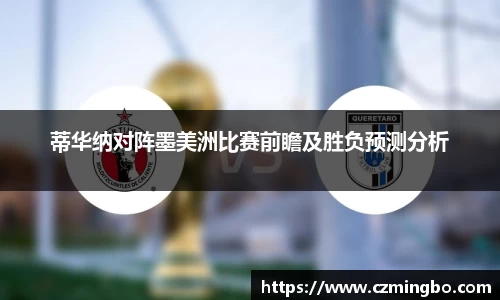 九游体育平台