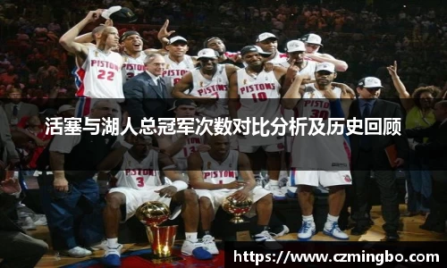 九游体育官方网站