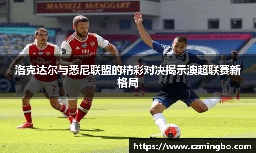 九游体育