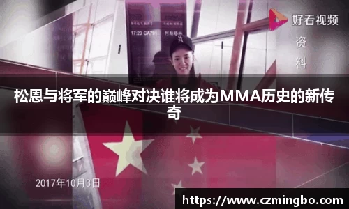 九游体育