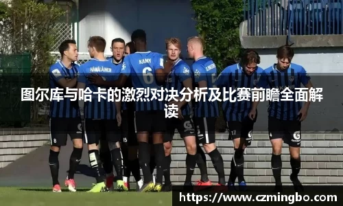 九游体育