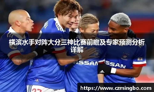 九游体育平台