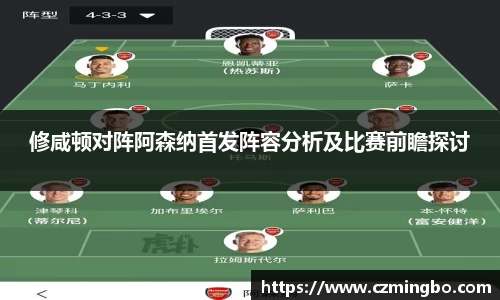 九游体育APP