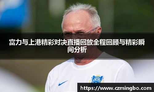 九游体育官方网站